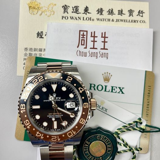 ROLEX GMT-MASTER II 126711CHNR-0002