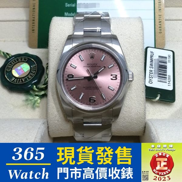 ROLEX OYSTER PERPETUAL 114200-0020