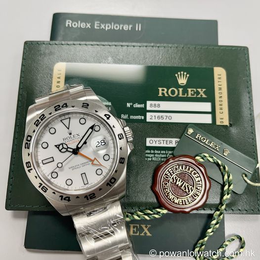 ROLEX EXPLORER II 216570-0001