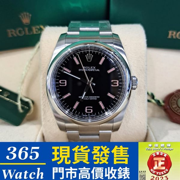 ROLEX OYSTER PERPETUAL 116000-70200-BLACK-369