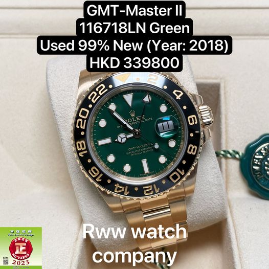 ROLEX GMT-MASTER II 116718-LN-78208-GREEN
