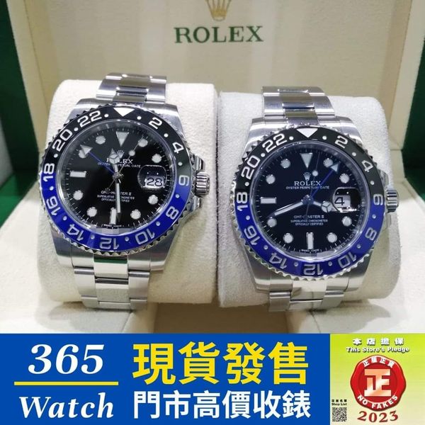 ROLEX GMT-MASTER II 116710-BLNR-78200